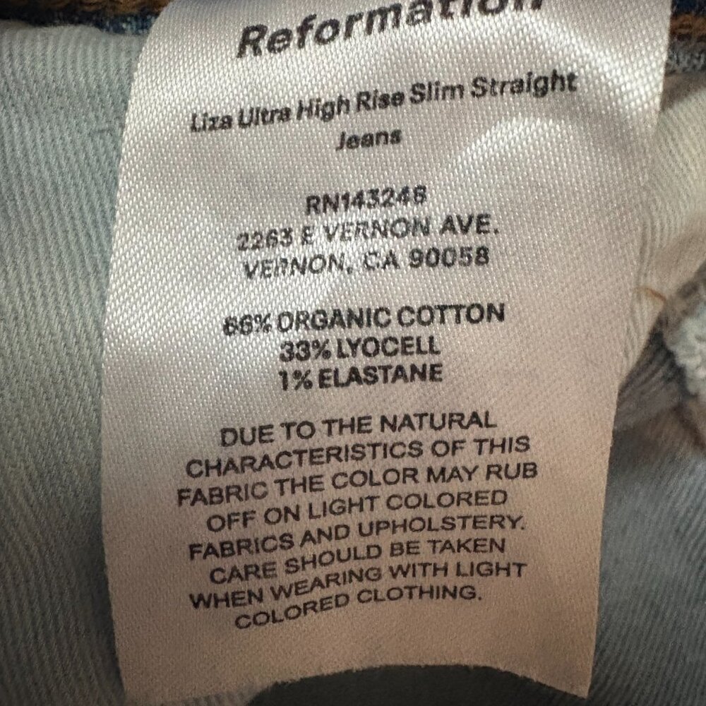 Liza Ultra High Rise Straight Jean - Picture 4 of 4